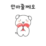 잘 될거에요~럭키~~