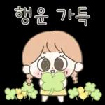 쭈리의 해피해피 톡톡