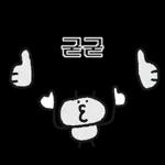 단톡방 방장갬이콘