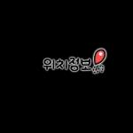 심플 베이커리 포스팅용 스티커얌