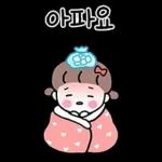 미니 민이의 예쁜말 손글씨톡~5