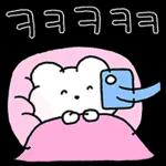 삐뚤 삐뚤 뭉꼬는 so cute !