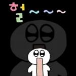 F를 위한 필수반응모음 2탄