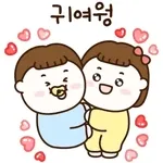 수고 하셨어요🥰🌹🥰얼른 들어가세요~^^