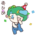 💊감기 조심하세요~💊	옷 많이 입으세요~