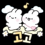 안부톡톡 캔디팝글씨 3