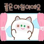 하오_ 오늘의 예쁜말