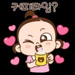이만큼!!!!!❤️❤️❤️