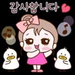 긍정 에너지 발사! 하트쿵!