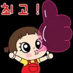 마음이는 즐거워~~~ 44