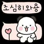 돈 냄새