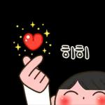 믹스 이모티콘2