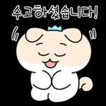고생했어요
ㅎㄷ
3P
