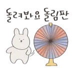 🧸꿈나라 여행 시작~🧸	잘자용~✨