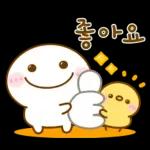 언제나 스마일! 작은 마로 9