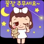 행복을 전하는 예쁜말톡