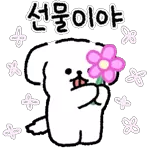 자기애 강한 얘네멀즈