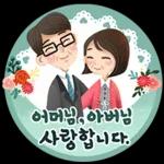 멘트 고민 없는! 축하카드