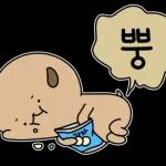 동구리의 우당탕탕 일상
