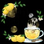 차 한 잔