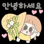 쭈리의 해피해피 톡톡
