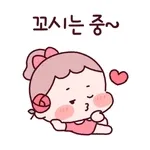 😘꼬시는 중~😘	유후~💋
