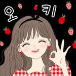 이 뭔 개소리야
④
C