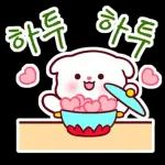 비만 댕댕이의 라이프스타일