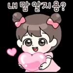 감사합니다
DE
D