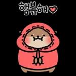 오동통통 서달이 등장! 7 