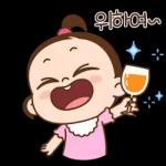 누가 쥐방울 좀 말려줘!