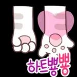 너 참 예의 바르구나? 7