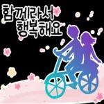 좋은 글
감사합니다