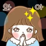 수줍은 소녀 보물이의 친절한 하루