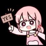 서두르지 않아도 돼요