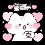 빵이라면 다 좋아!