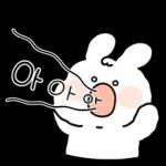 매력뿜뿜 쪼꼬미 하루