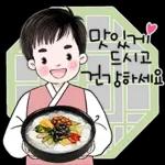 늘 감사드립니다