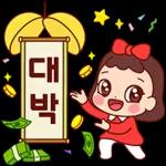 예쁜말만 드릴게요 3