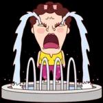 나애미와 화끈후끈 톡