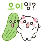 뿌니의 귀여운 말장난 (움직이는 버전)