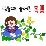 01.10 인기 스티커
