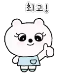 이제부터