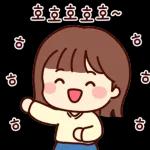 예쁜말만 전하고 싶어요 2
