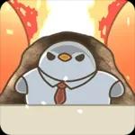 우리는 회사원 티키타카 2