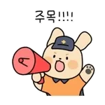 대박 나세용~!!!!!!