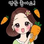 예쁜말하는 그녀 2