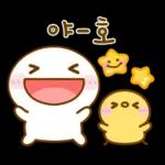 언제나 스마일! 작은 마로 9