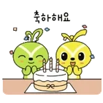 굿밤🌙❤️⭐️잘자요~><