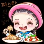 아라리가 났네 6